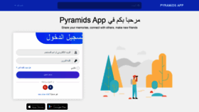 What Pyramidsapp.com website looked like in 2022 (2 years ago)