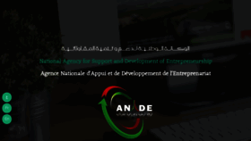 What Promoteur.anade.dz website looked like in 2022 (2 years ago)