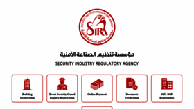 What Portal.sira.gov.ae website looked like in 2022 (2 years ago)
