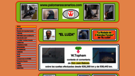What Palomarescanarios.com website looked like in 2022 (2 years ago)