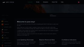 What Poe.ninja website looked like in 2022 (2 years ago)