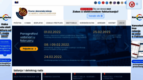 What Paragraf.rs website looked like in 2022 (3 years ago)