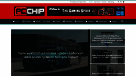 What Pcchip.hr website looked like in 2022 (2 years ago)