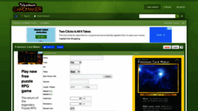 What Pokecard.net website looked like in 2022 (2 years ago)