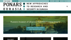 What Ponarseurasia.org website looked like in 2022 (2 years ago)