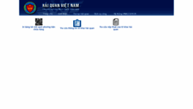 What Pus1.customs.gov.vn website looked like in 2022 (2 years ago)