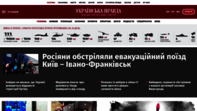 What Pravda.com.ua website looked like in 2022 (4 years ago)