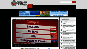 What Persianfootball.com website looked like in 2022 (2 years ago)