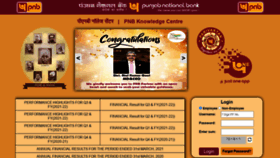 What Pnbnet.in website looked like in 2022 (2 years ago)