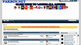What Pakbcn.one website looked like in 2022 (2 years ago)