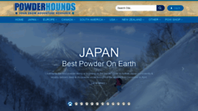 What Powderhounds.com website looked like in 2022 (2 years ago)