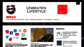 What Piaohanshenghuo.com website looked like in 2022 (2 years ago)