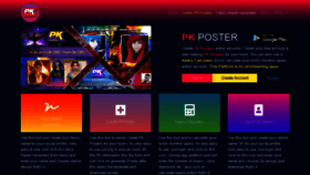 What Pkposter.com website looked like in 2022 (2 years ago)