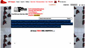 What Perfectkicks.lol website looked like in 2022 (1 year ago)