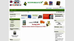 What Petsworld.nl website looked like in 2022 (2 years ago)