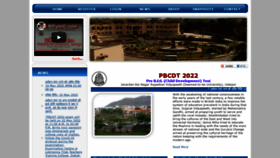 What Pbcdtdabok.net website looked like in 2022 (2 years ago)