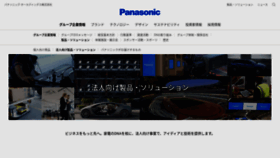 What Panasonic.biz website looked like in 2022 (1 year ago)
