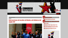 What Psuv.org.ve website looked like in 2022 (1 year ago)