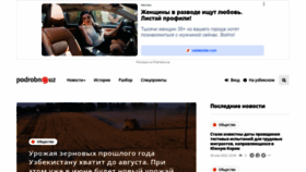 What Podrobno.uz website looked like in 2022 (1 year ago)