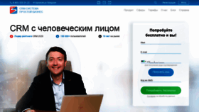 What Prostoy.ru website looked like in 2022 (3 years ago)