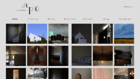 What Piu-design.com website looked like in 2022 (3 years ago)