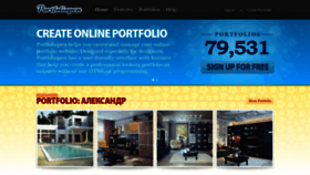 What Portfoliopen.com website looked like in 2022 (1 year ago)