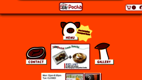 What Poongmei.com website looked like in 2022 (3 years ago)