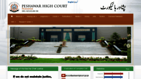 What Peshawarhighcourt.gov.pk website looked like in 2022 (1 year ago)