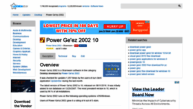 What Power-ge-ez-2002.updatestar.com website looked like in 2022 (1 year ago)