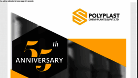 What Polyplast.co.in website looked like in 2022 (1 year ago)