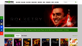 What Prmovies.plus website looked like in 2022 (4 years ago)