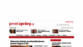 What Prvnizpravy.cz website looked like in 2022 (1 year ago)