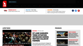 What Prudentmedia.in website looked like in 2022 (1 year ago)
