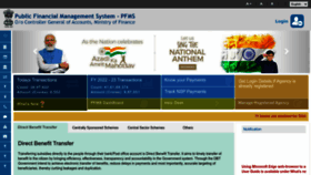 What Pfms.nic.in website looked like in 2022 (1 year ago)
