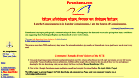 What Paramhansa.com website looked like in 2022 (1 year ago)