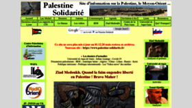 What Palestine-solidarite.org website looked like in 2022 (1 year ago)