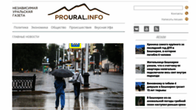 What Proural.info website looked like in 2022 (1 year ago)