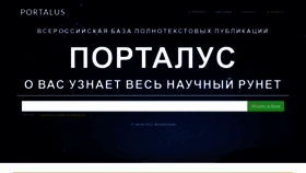 What Portalus.ru website looked like in 2022 (1 year ago)