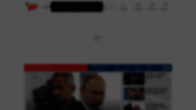 What Pytamy.pl website looked like in 2022 (3 years ago)