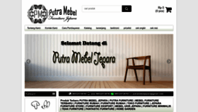 What Putramebeljepara.com website looked like in 2022 (1 year ago)