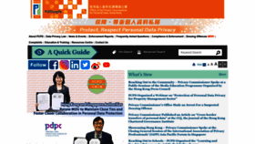 What Pcpd.org.hk website looked like in 2022 (1 year ago)