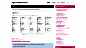 What Pinvoke.com website looked like in 2022 (1 year ago)