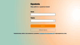 What Portal.bistrodengi.ru website looked like in 2022 (1 year ago)