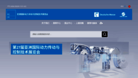 What Ptc-asia.com website looked like in 2022 (1 year ago)