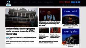 What Presstv.ir website looked like in 2022 (1 year ago)
