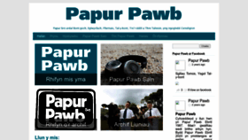What Papurpawb.com website looked like in 2022 (1 year ago)