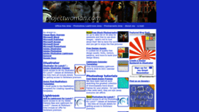 What Projectwoman.com website looked like in 2022 (1 year ago)