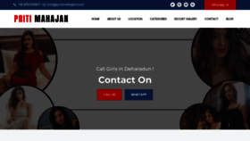 What Pritimahajan.com website looked like in 2022 (1 year ago)