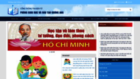 What Pgdkrongana.edu.vn website looked like in 2022 (1 year ago)