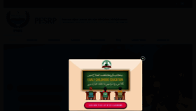 What Pesrp.edu.pk website looked like in 2022 (1 year ago)